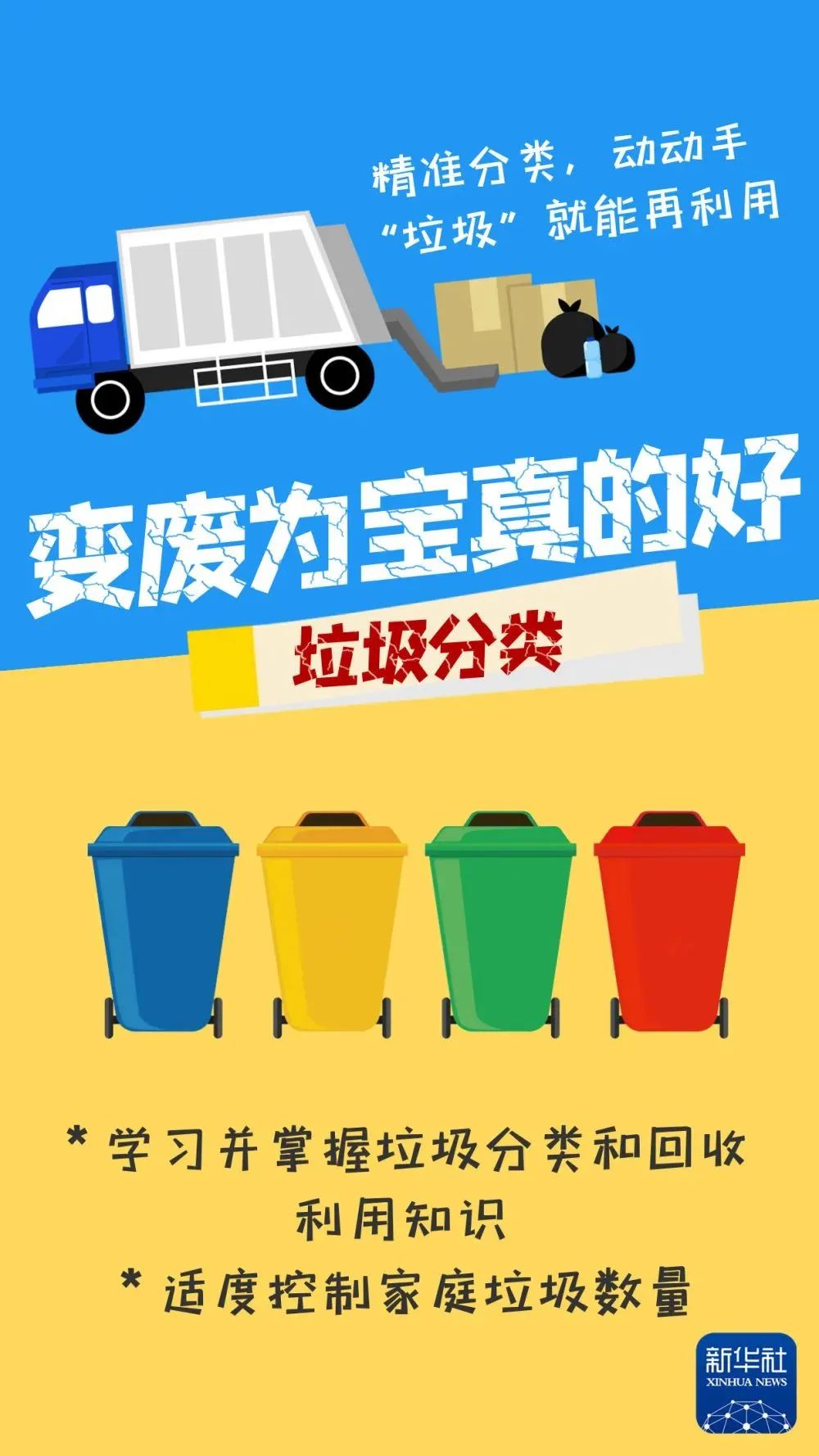 1718261493564.jpg 6.jpg